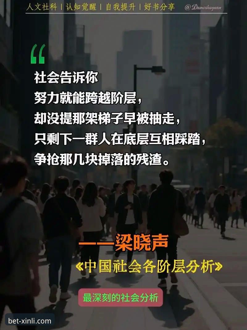新利登录网址 深度揭秘:18新利平台登录网址背后的便捷真相与实战操作